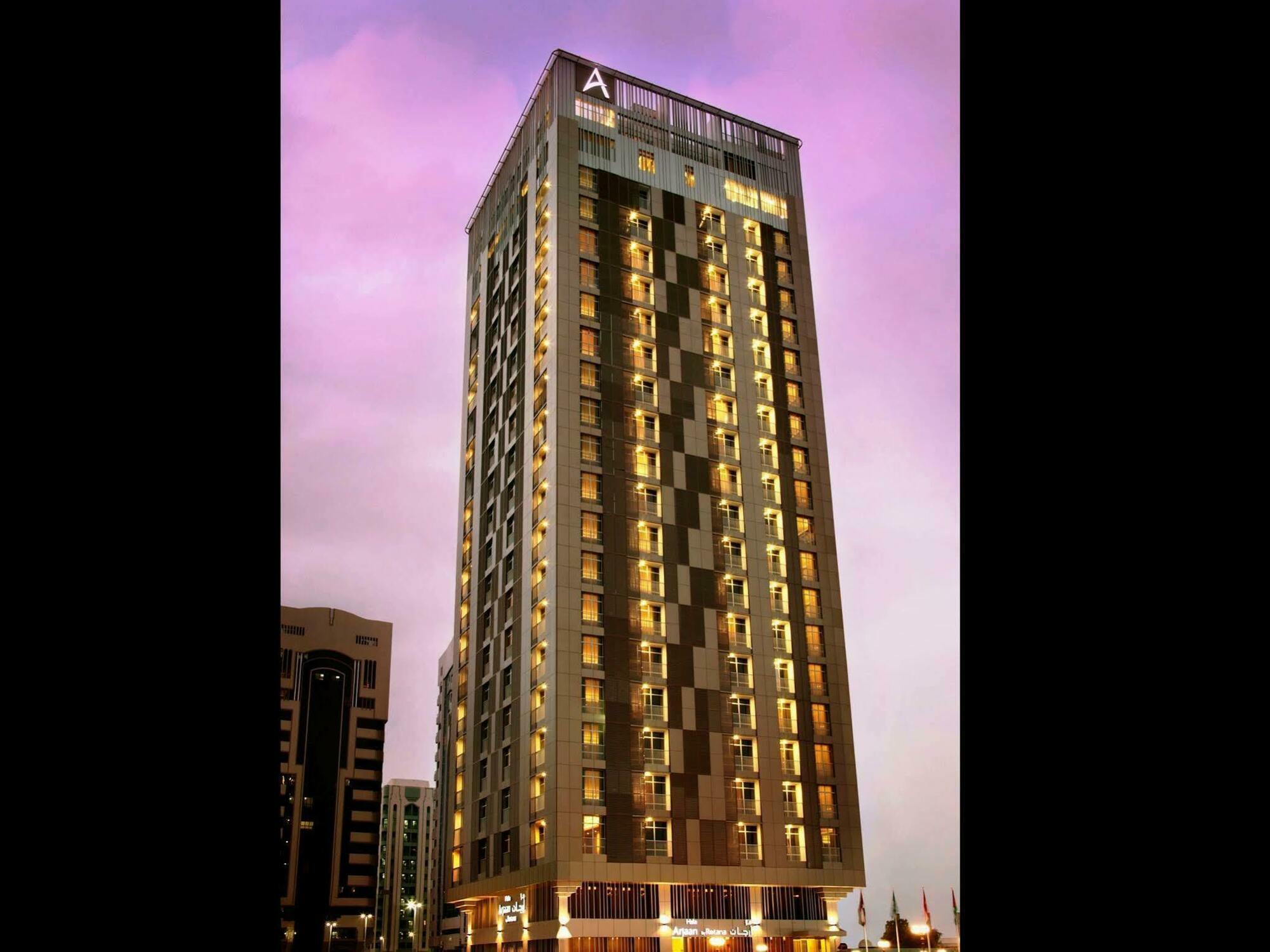 Hala Arjaan By Rotana, Deluxe Hotel Apartments Abu Zabi Zewnętrze zdjęcie